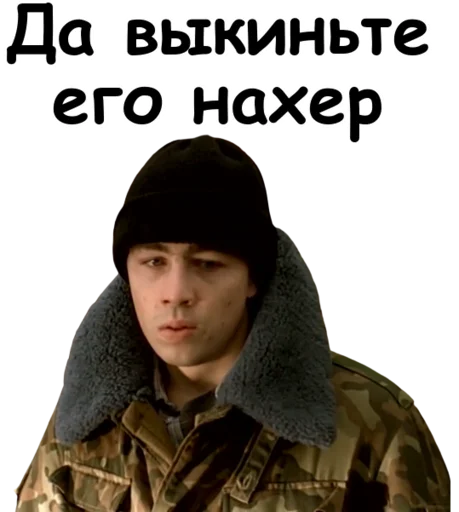 human face clothing person