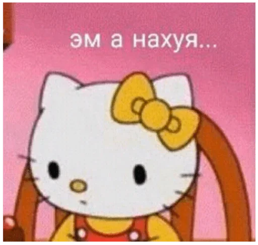 Стикер Стики от гло — @stckrRobot - 11