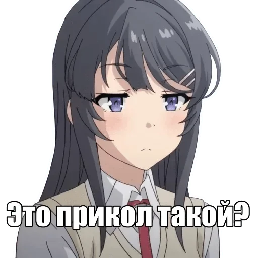 Стикер Стики от гло — @stckrRobot - 7