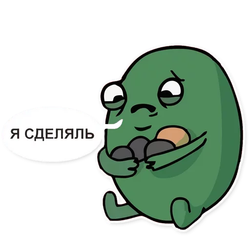 Стикер Твои стикеры — @stckrRobot - 3