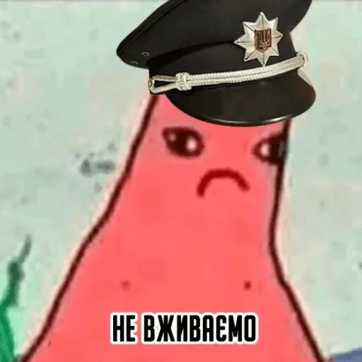 Стикер Владямба🤙 StickerPack @vladyamba666 — @stckrRobot - 7