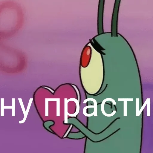 Стикер Владямба🤙 StickerPack @vladyamba666 — @stckrRobot - 5