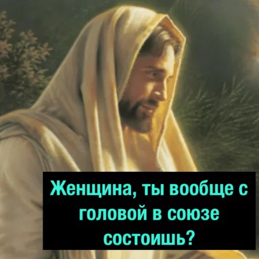 human face screenshot text