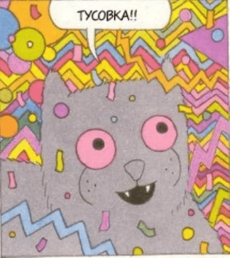 child art drawing cartoon