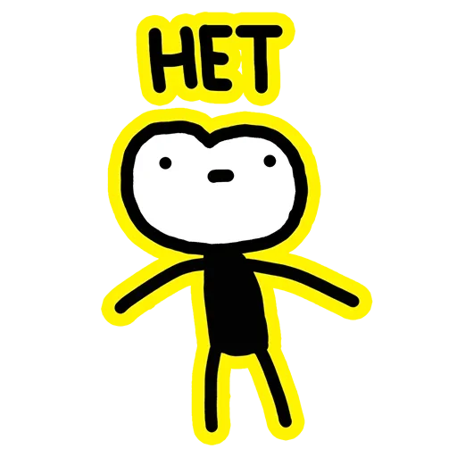 клипарт смайлик смайлик