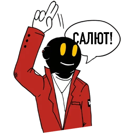 клипарт иллюстрация рисование