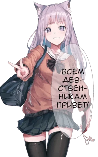 аниме одежда мультфильм