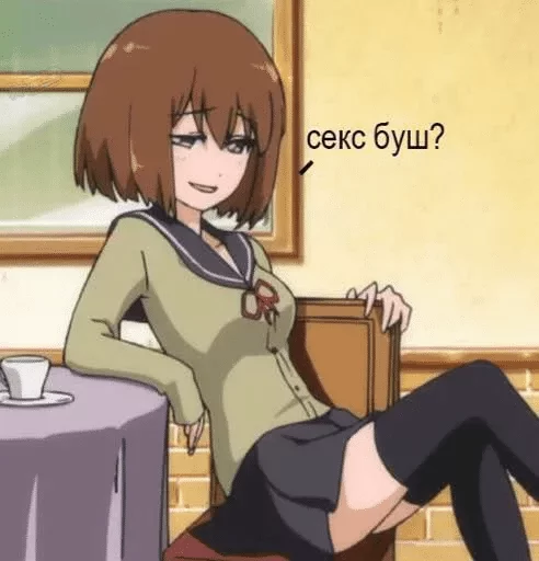 мультфильм аниме человеческое лицо