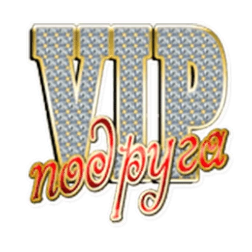 книгопечатание шрифт графика