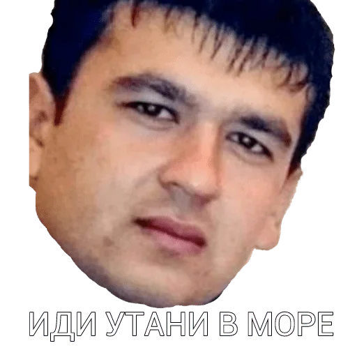 text human face eyebrow