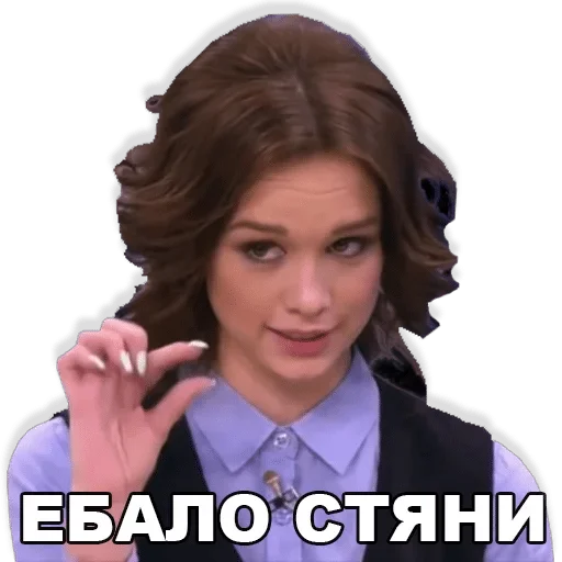 human face person clothing