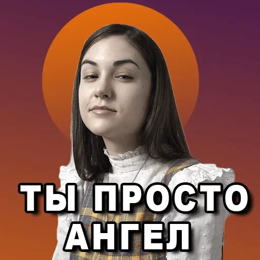 human face text poster