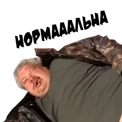 text human face clothing