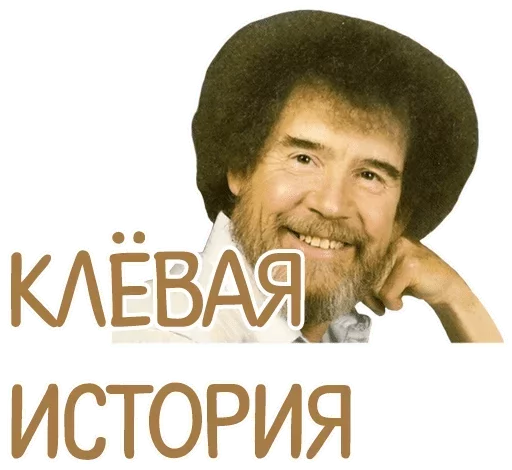 human face man person