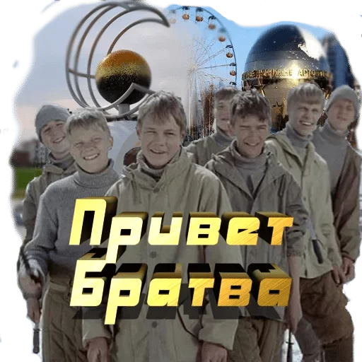 одежда Человек человеческое лицо