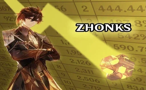 СМС мультфильм скриншот