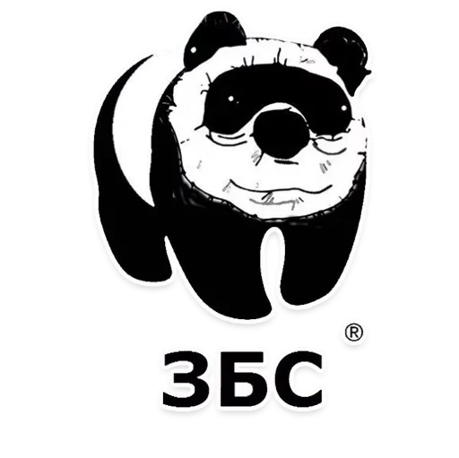 СМС графика клипарт