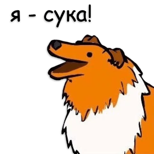 рисование клипарт мультфильм