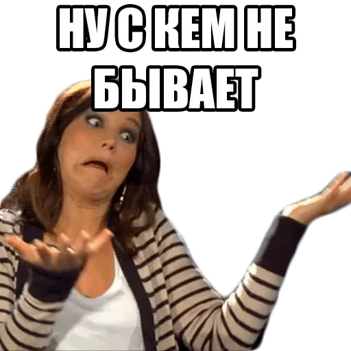 человеческое лицо одежда СМС