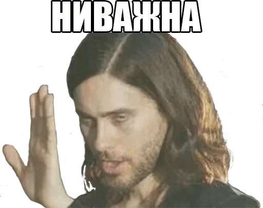 СМС человеческое лицо челюсть