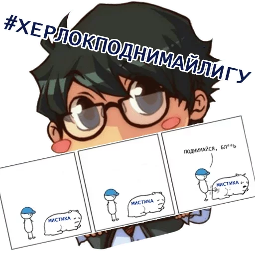 Sticker Альбом лягушонка — @stckrRobot - 0