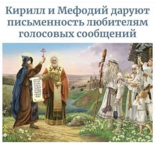 text clothing poster