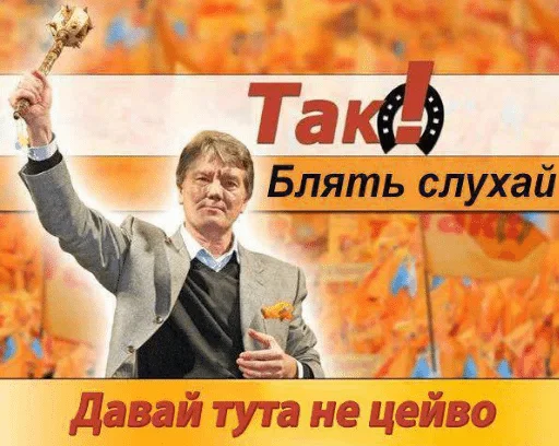 СМС одежда мужчина