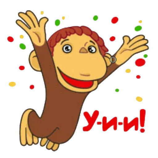 Sticker Твои стикеры — @stckrRobot - 4