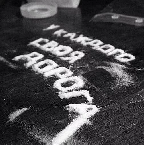 black and white handwriting monochrome