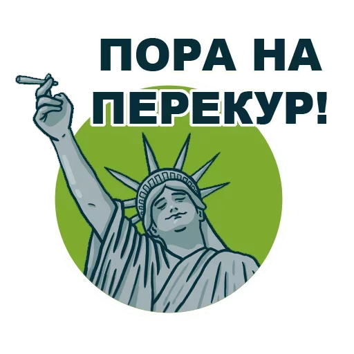 text poster human face