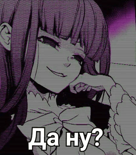 аниме СМС Художественная литература