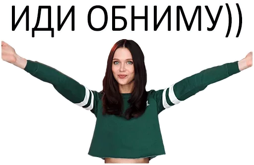 human face clothing woman