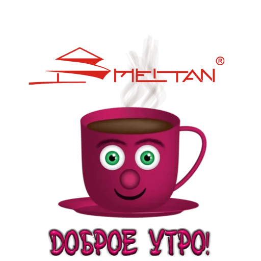 Стикер sp7cbf8a2d65b93cac8d9235bb3b2ce4c4_by_stckrRobot - 1