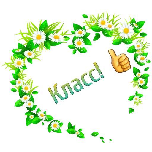 Sticker sp7cbf8a2d65b93cac8d9235bb3b2ce4c4_by_stckrRobot - 1