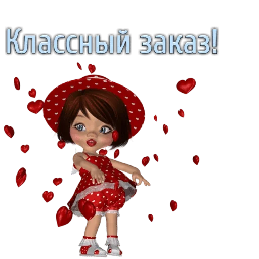 Стикер sp7cbf8a2d65b93cac8d9235bb3b2ce4c4_by_stckrRobot - 1