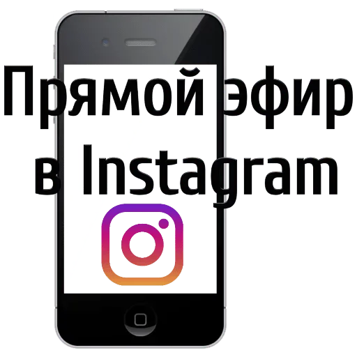 Стикер Виктория Малюта / Lite Biz — @stckrRobot - 10