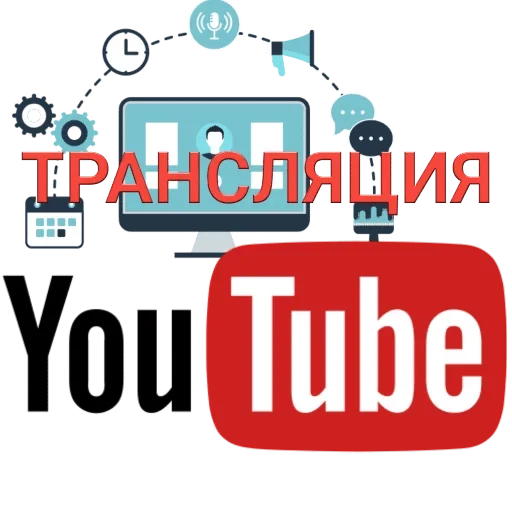 Стикер Виктория Малюта / Lite Biz — @stckrRobot - 9