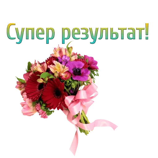 Стикер Виктория Малюта / Lite Biz — @stckrRobot - 7