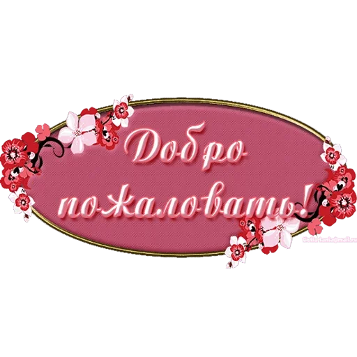 Стикер Виктория Малюта / Lite Biz — @stckrRobot - 6