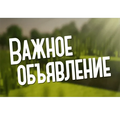 Стикер Виктория Малюта / Lite Biz — @stckrRobot - 5