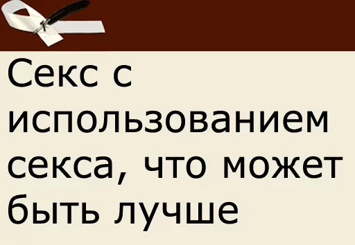 СМС шрифт скриншот