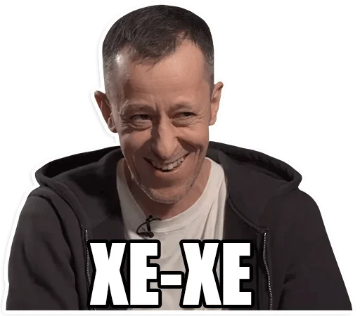 человеческое лицо одежда мужчина