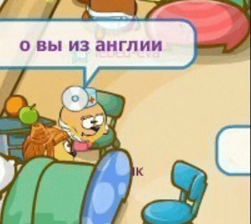 мультипликация детское искусство клипарт