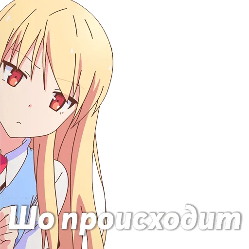 Стикер длявп — @stckrRobot - 4