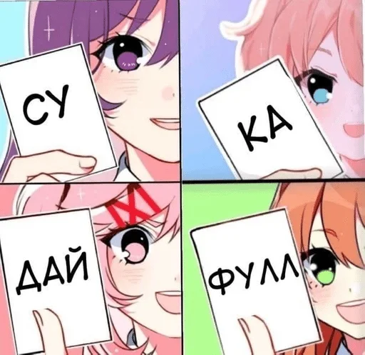 Стикер длявп — @stckrRobot - 1