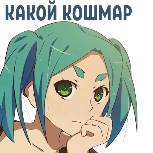 anime cartoon animated cartoon