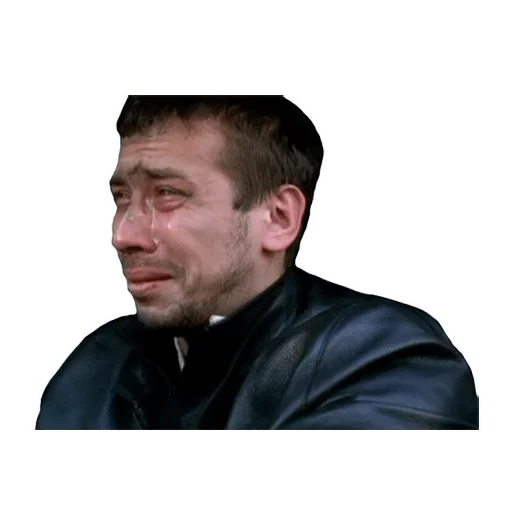 человеческое лицо Человек одежда