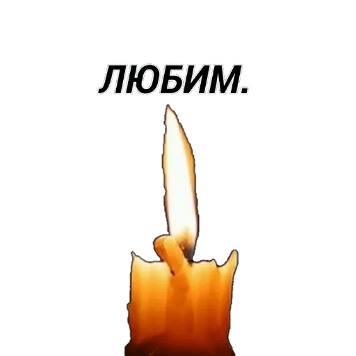 Стикер Гыгы — @stckrRobot - 6