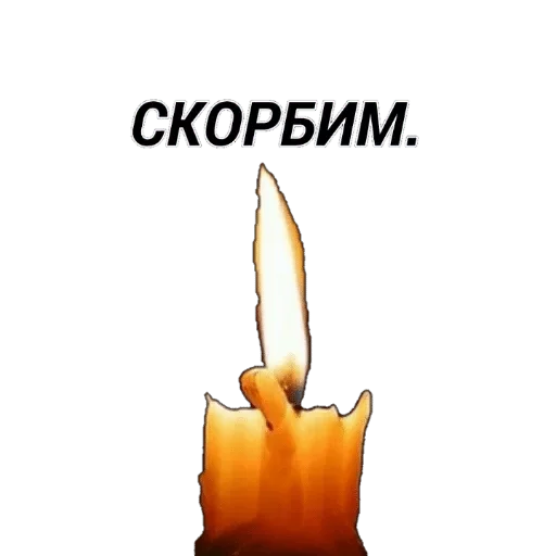 Стикер Гыгы — @stckrRobot - 3