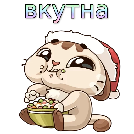 clipart text cartoon